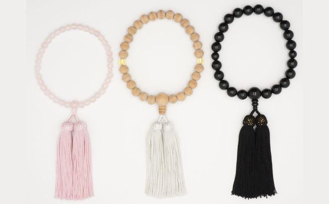 【神戸珠数店】〈京念珠〉 桜 黄水晶入り ジェンダーレス数珠 男女兼用 261009_B-JN36