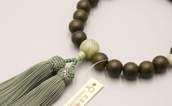 【神戸珠数店】〈京念珠〉 緑檀生命樹 独山玉入り 男性用数珠【数珠袋付き】｜京都 念珠 仏具［ 京都 京念珠 珠数 数珠 仏具 メンズ 人気 おすすめ お取り寄せ 通販 送料無料 ふるさと納税 ］ 261009_B-JN37