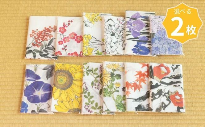 ys{sszyVJ^zIׂIFTGtfUC{@2Zbg 261009_B-NH09