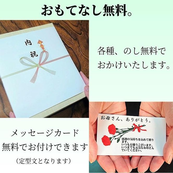 【京の魚匠 ぼんち】＜最高級A4A5＞黒毛和牛ローストビーフ+西京漬け2種4切れ 詰め合わせ 261009_B-QG29