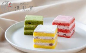 《9月末までの限定寄付額》【パティスリー洛甘舎】お～！MOCCI　1箱（ケーキ/抹茶/プレーン/いちご）［ 京都 スイーツ ケーキ 新食感 おいしい 人気 おすすめ お取り寄せ お菓子 洋菓子 ］  261009_B-SZ05