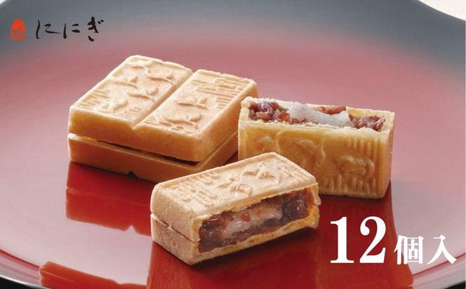 ys{sszymX؁zCŒi12ji_ɂɂjm s _ XC[c َq lC    Mtg v[g  n 261009_B-TD12