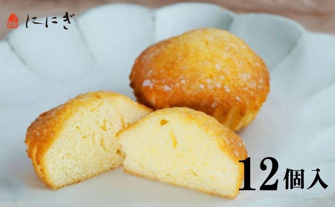 ys{sszymX؁zło^[ӂ肠񌎂̏Mi12ji_ɂɂjm s _ XC[c َq lC    Mtg v[g  n 261009_B-TD18