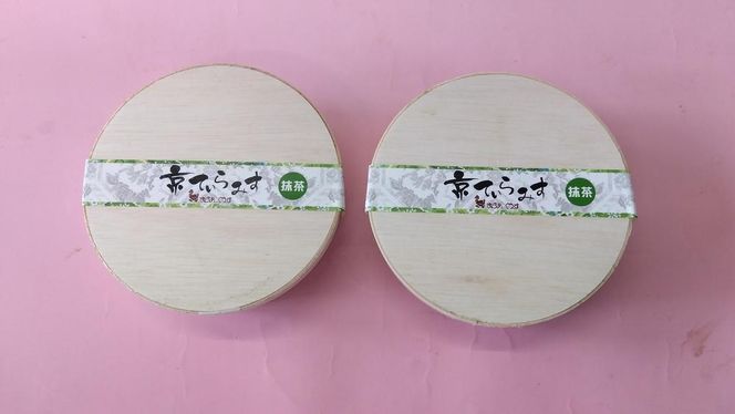 【まざあぐうす】京の抹茶ティラミスチーズケーキ 12cm（2個セット）｜京都 スイーツブランド ケーキ 人気 ［ 全国の催事で大人気 抹茶 ティラミス チーズケーキ おすすめ お菓子 洋菓子 ギフト プレゼント お取り寄せ通販 送料無料 ふるさと納税 ］ 261009_B-VG01