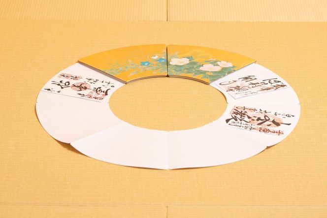 【扇や半げしょう】京扇子から生まれた御朱印帳「eN」　飾シリーズ 261009_B-VP03