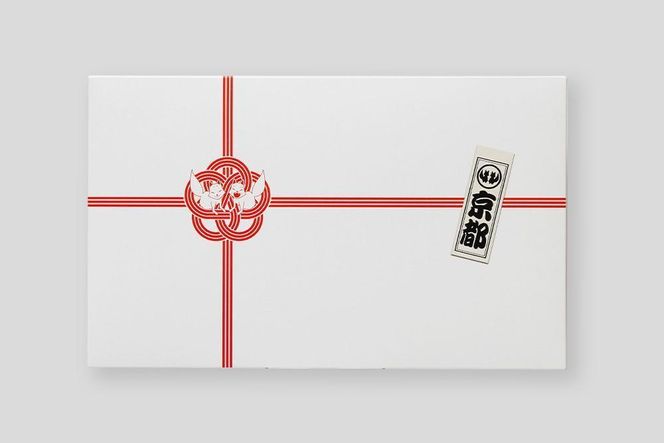 【エールトリート】きつねせんべい和菓子セット 261009_B-VT01