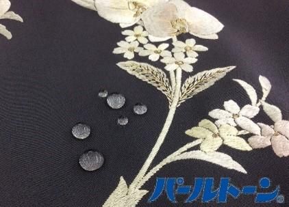 【パールトーン】パールトーン加工?（繊維はっ水加工）《振袖・留袖》 261009_B-VU02