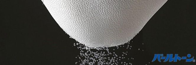 【パールトーン】パールトーン加工?（繊維はっ水加工）《振袖・留袖》 261009_B-VU02