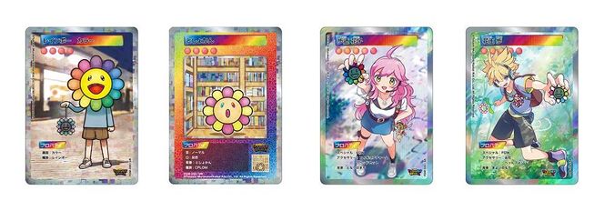 【ふるさと納税限定セット】FLOWER GO WALK COLOR (Aurora)カード2パック付き 261009_KA001VC07