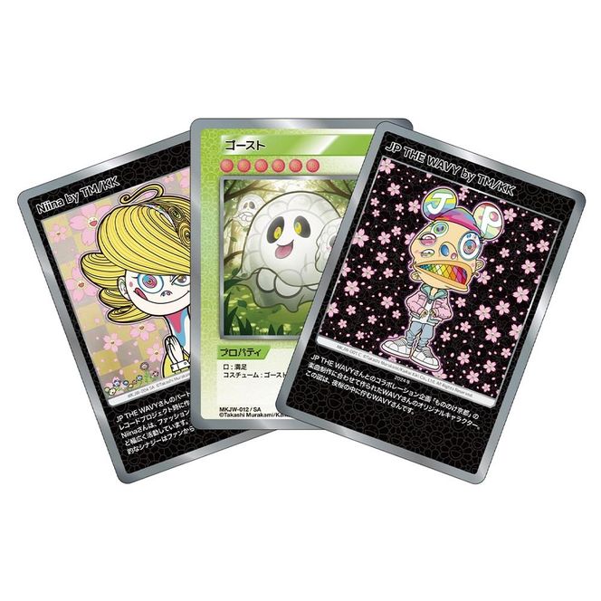 【ふるさと納税限定セット】『Mononoke Kyoto』レコード（カード2パック付き） 261009_KA003