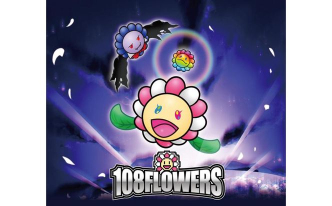 MURAKAMI.FLOWERS COLLECTIBLE TRADING CARD M.Fトレカスリーブ（フラワー） [ 京都 アーティスト 村上隆 カイカイキキ トレーディングカード バトル ゲーム カード ふるさと納税 ] 261009_KA011