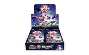 Murakami.Flowers Collectible Trading Card - 108フラワーズ リバイズド（BOX）日本語版 [ 京都 アーティスト 村上隆 カイカイキキ トレーディングカード バトル ゲーム カード ふるさと納税 ] 261009_KA014