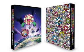 Murakami.Flowersトレカファイル REVISED ver. [ 京都 アーティスト 村上隆 カイカイキキ トレーディングカード バトル ゲーム カード ふるさと納税 ] 261009_KA015