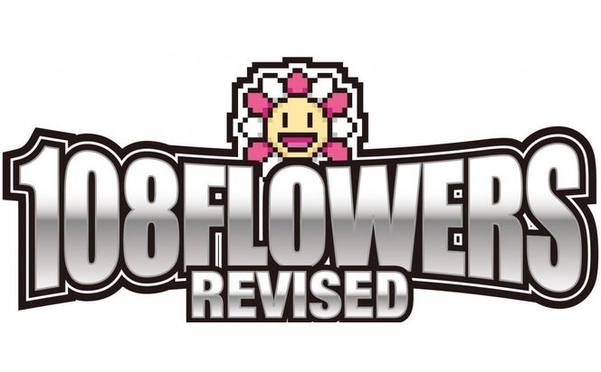 Murakami.Flowersトレカスリーブ「笑顔の女の子」フラワーver. [ 京都 アーティスト 村上隆 カイカイキキ トレーディングカード バトル ゲーム カード  スリーブ ふるさと納税 ] 261009_KA018