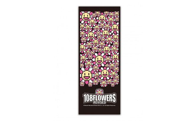 ys{ssz108t[Y Revised ^I [ s A[eBXg 㗲 JCJCLL Flowers ӂ邳Ɣ[ ] 261009_KA019