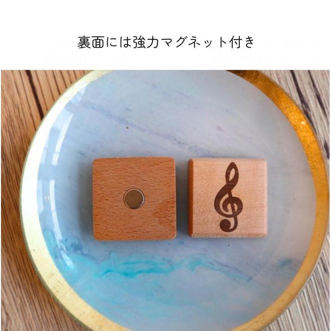 音符のクッキーマグネット４種セット 272183_CZ021