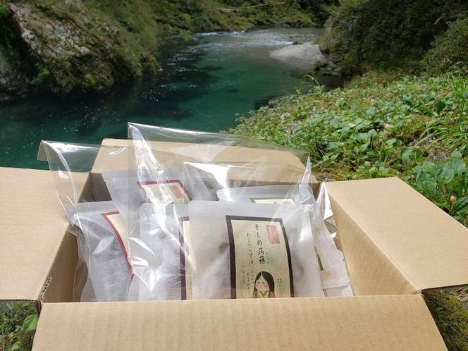 ぽっちゃり姫のおやつ　大～干しの蒟蒻～