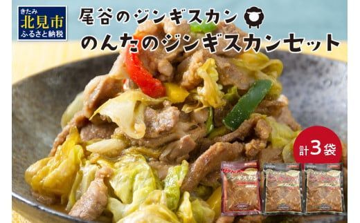 ykCksẑ񂽂̃WMXJZbg(800g×2E500g×1) ( WMXJ   ^ t Zbg )y045-0009z
