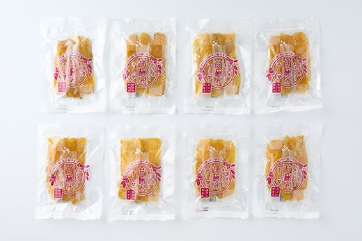 干しいも甘極み（計720g/90g×8袋） 国産　無添加　無着色　べにはるか　紅はるか　ほしいも　ほし芋　干し芋　さつまいも　スイーツ　お菓子