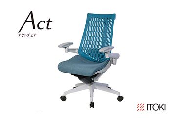 ひろページ 厚手コットンベーシックトート（M） 1色印刷代込み TR-1012」名