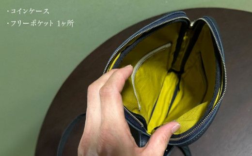 【職人手作り】イタリア産 アドリア牛革 ショルダーバッグ（135通りの組み合わせ）《築上町》【たけもとかばん】 革製品 レザー 牛革[ABAM037]