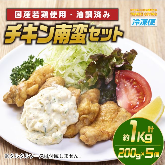 y{茧쒬z`L؃Zbg(v1kgE200g×5) {  Ƃ Y { Ⓚ   y ȒPyTG-2zyTNXMrOz