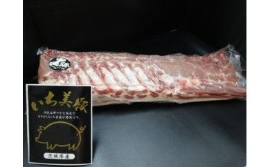 y錧SzS12 ؁@[XubN@1{i3.8kgȏj