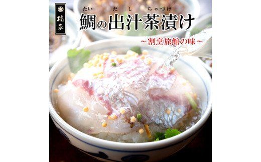 ya̎RLcsz515. yn`YzVR̂Ђ/⒃ЃZbgTlO(A515-1)
