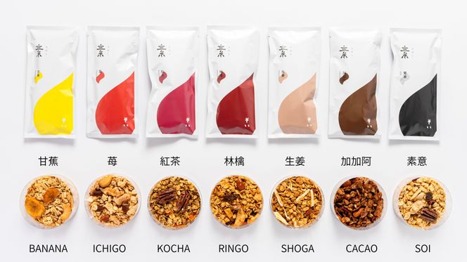 soi グラノーラ４種 Bセット (柚子・林檎・苺・甘蕉） 232238_PP21-PR