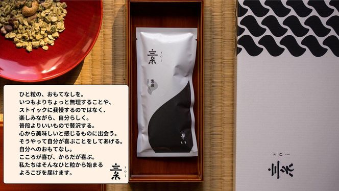 【つぶ】和 グラノーラスナック７種BOX（黒胡麻・味噌・一味・黄粉・柚子・海苔山葵・抹茶/各種１袋 ３個） 232238_PP117-PR