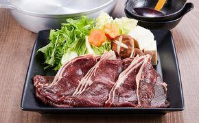 エゾ鹿肉 モモ 600g（300g×2）しゃぶしゃぶ用【 肉 にく 鹿肉 ジビエ BBQ バーベキュー グルメ ヘルシー 高タンパク 標茶町 北海道 】 016641_AY005