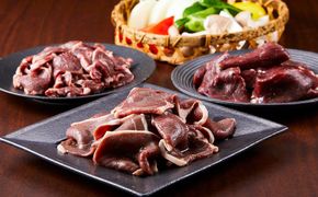 エゾ鹿肉お試しセット　計900g（焼き肉用）モモ肉300g・ロース300g・ヒレ300g【 肉 にく 鹿肉 ジビエ BBQ バーベキュー グルメ ヘルシー 高タンパク 標茶町 北海道 】 016641_AY009