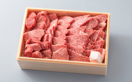 【A-343】 宝牧場 近江牛ヒレ・ロース焼肉用 1㎏［高島屋選定品］