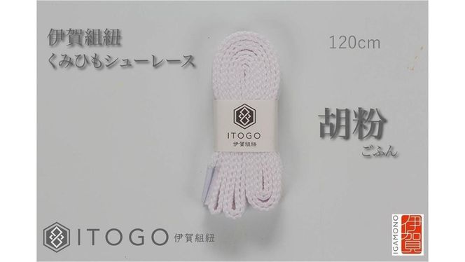 yOdɉsz݂ЂV[[XE120cm (CV[[X) yӕz 242161_AW012VC01