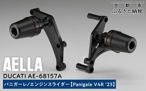 53ページ目）京都府京都市の返礼品一覧 | ふるさと納税サイト