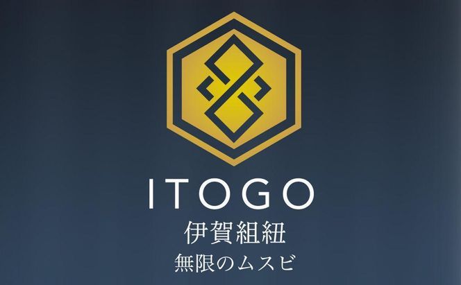 くみひもシューレース・130cm (ロイヤルシューレース) 【花浅葱】 242161_AW013VC19