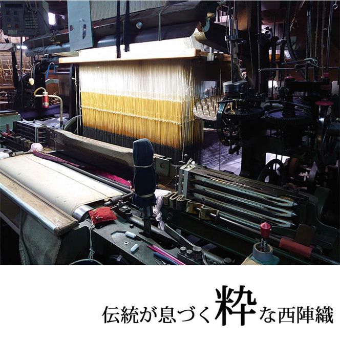 【クラバットウエダ】波状紋 西陣織ネクタイ(アカ)［ 京都 ネクタイ専門 ブランド 西陣織 波状紋 縁起物 フォーマル 結婚式 お祝い 贈答品 記念品 ギフト プレゼント 人気 おすすめ 通販 送料無料 ふるさと納税 ］ 261009_A-KZ009