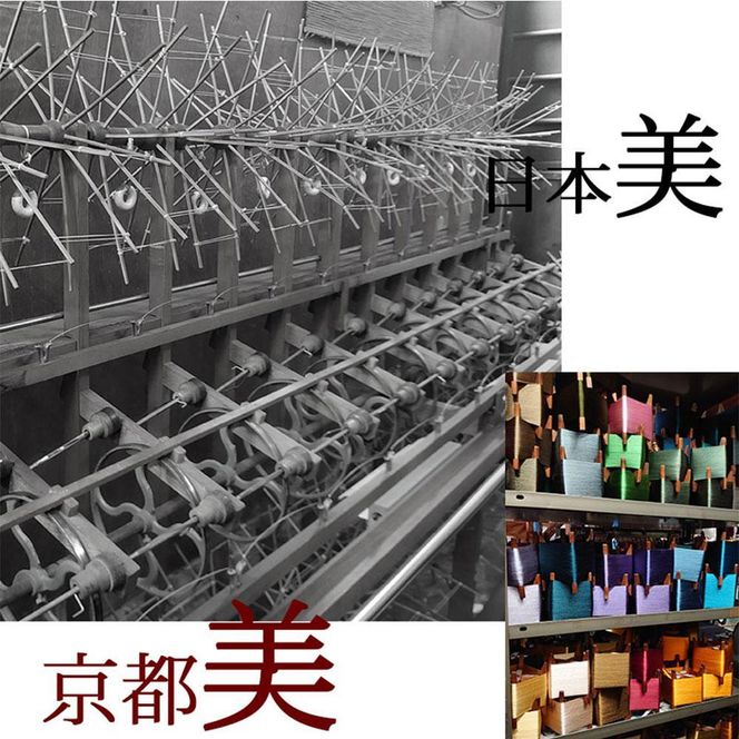 【クラバットウエダ】波状紋 西陣織ネクタイ(ワカクサ)［ 京都 ネクタイ専門 ブランド 西陣織 波状紋 縁起物 フォーマル 結婚式 お祝い 贈答品 記念品 ギフト プレゼント 人気 おすすめ 通販 送料無料 ふるさと納税 ］ 261009_A-KZ011