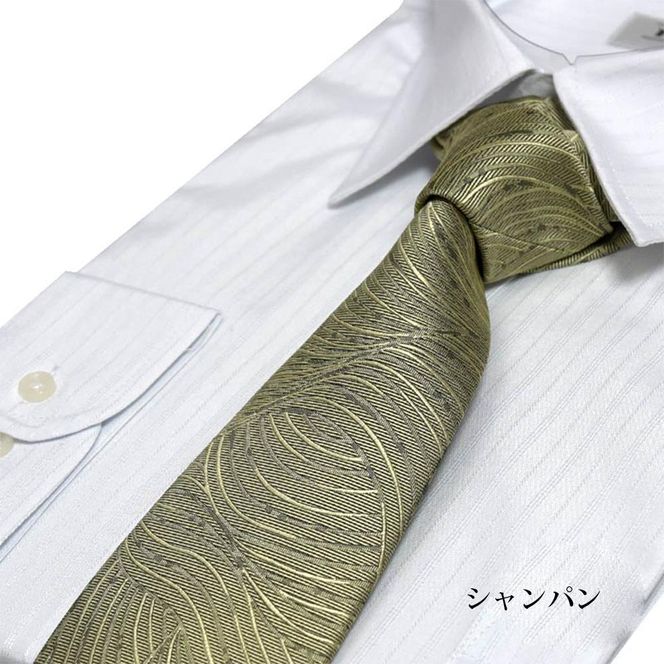 【クラバットウエダ】波状紋 西陣織ネクタイ(シャンパン)［ 京都 ネクタイ専門 ブランド 西陣織 波状紋 縁起物 フォーマル 結婚式 お祝い 贈答品 記念品 ギフト プレゼント 人気 おすすめ 通販 送料無料 ふるさと納税 ］ 261009_A-KZ012