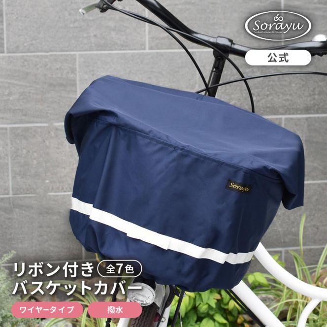 y{哌sz}`TCYF{ttgpoXPbgJo[i]ԗpOJSJo[)lCr[ 272183_DZ022