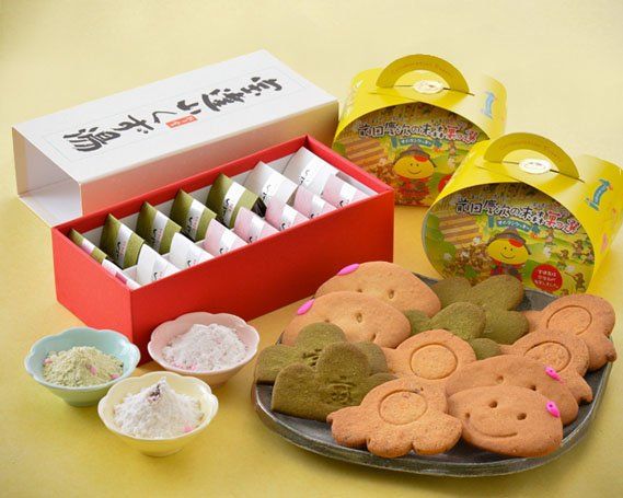 宝達志水町　松月堂銘菓セット [宝達山本舗松月堂 石川県 宝達志水町 38600496] 