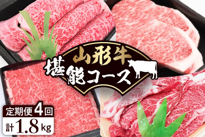 yR`szR`\R[Xy4z@hi003-hi020-001r