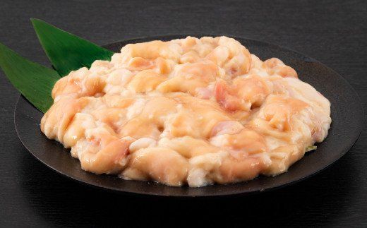 【数量限定】1,000g 味付ホルモン（定期便6回）H-263