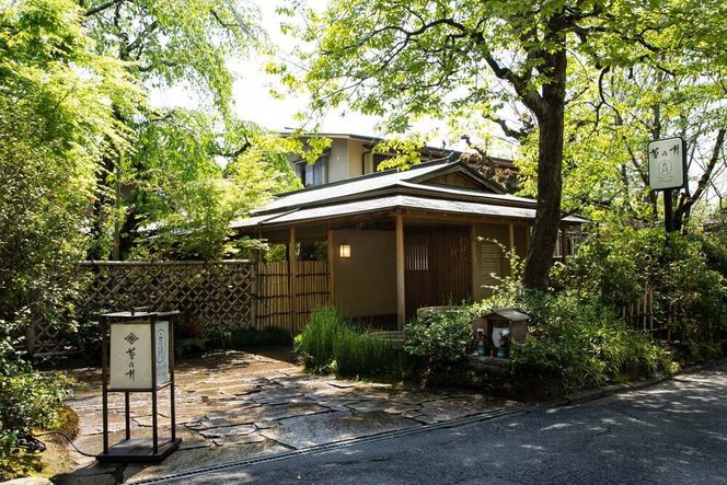 【菊乃井】お食事券 100,000円分　＜菊乃井本店、露庵菊乃井、無碍山房で使用可＞　［ 京都 老舗 料亭 名店 ミシュラン 京料理 和食 食事券 チケット ふるさと納税 ］ 261009_B-CN11