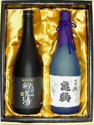大吟醸亀鶴&純米吟醸聖 720ml×2本セット ご進物に! 303446_DW90002