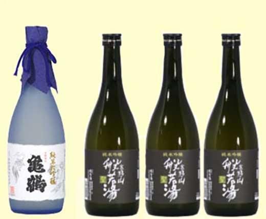 こだわりの地酒 純米大吟醸1本と純米吟醸酒 高野山般若湯聖(ヒジリ3本)のセット 303446_DW90004