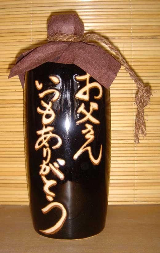 オリジナルボトル作成します!原酒徳利720ml (1ヶ月前迄ご注文下さい) 303446_DW90006