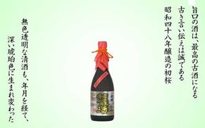 古酒秘蔵酒 720ml瓶 303446_DW90008