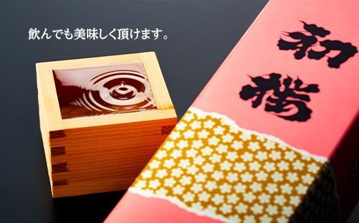 酒蔵さんの本格お料理セットA 303446_DW90009