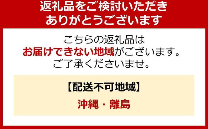 fence planter「GRANDE」横フェンスタイプ【ブラウン】【 天然木 DIY ガーデン お庭 アウトドア 木製 フェンス プランター 標茶町 北海道 】 016641_AC031VC01